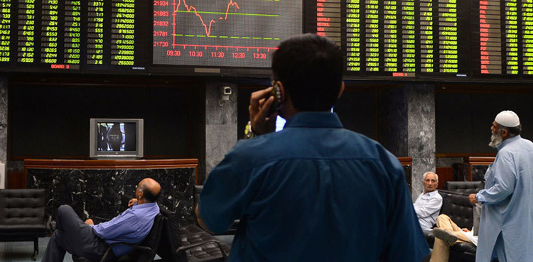 PSX hits all-time high, crosses 72,000 mark
