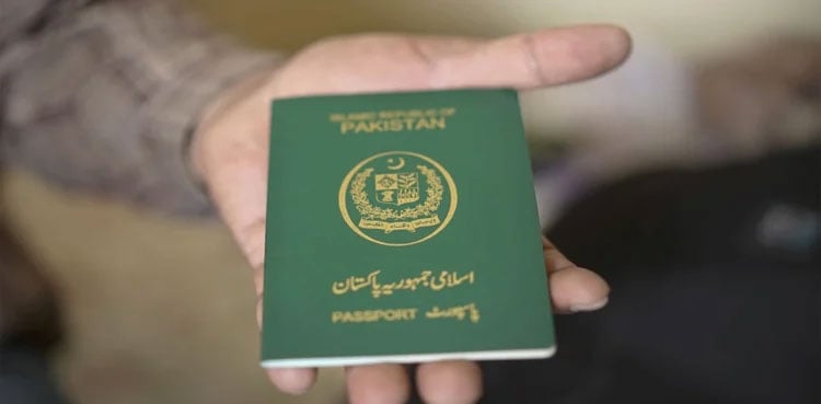 Ban on issuance of Pakistani passports to asylum seekers challenged in SC