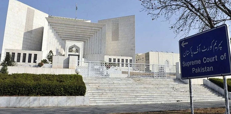 Cipher case: PTI chairman files bail plea in SC