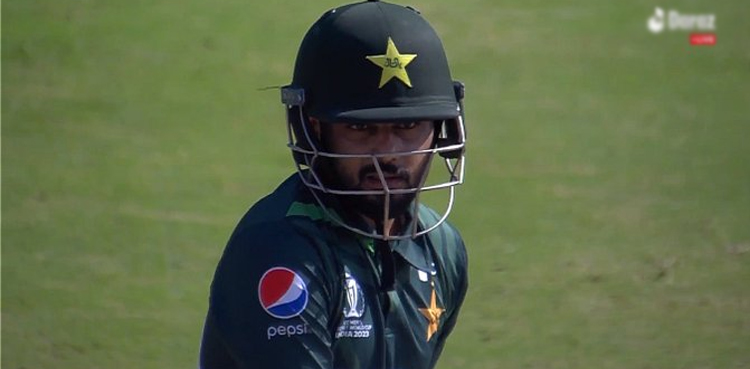 Pakistan beat Netherlands by 81 runs in World Cup 2023 clash