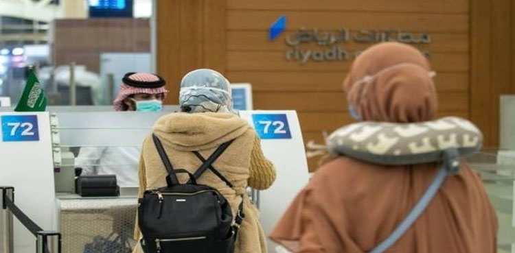 Saudi Arabia prohibits hiring of house worker under age of 21