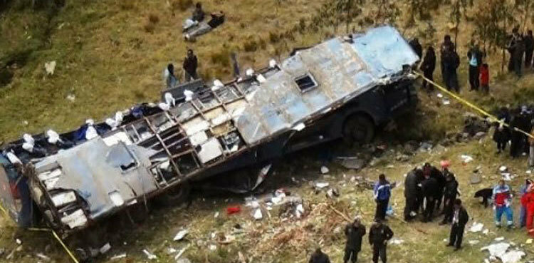 Swat: 29 injured in wedding party bus crash