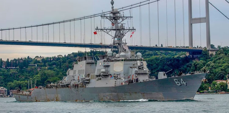 US Navy warship near Yemen intercepted projectiles, Pentagon says