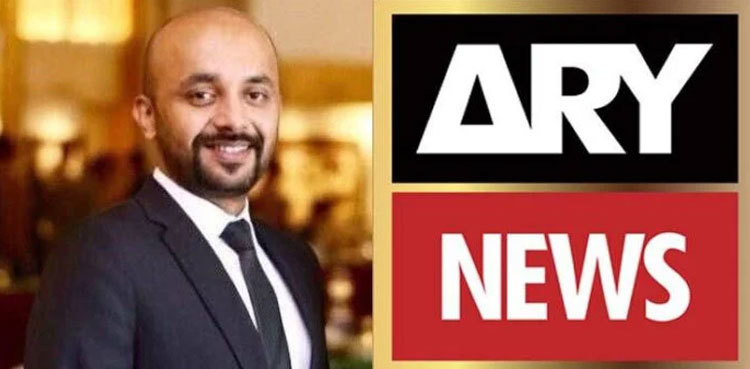 Supreme Court quashes treason case against President ARY News Ammad Yousaf