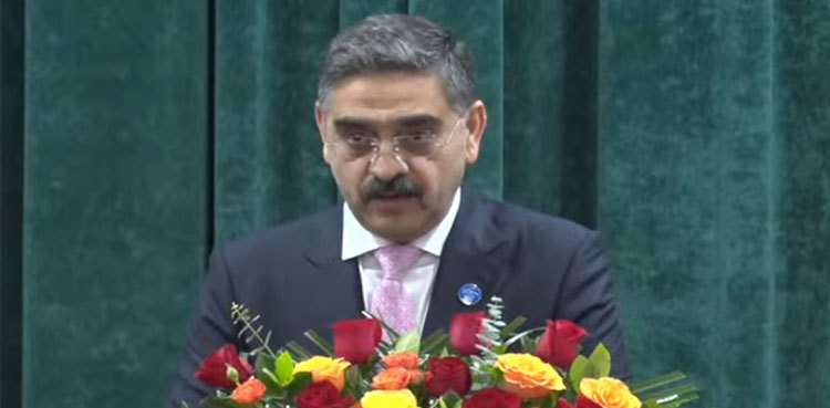 Pakistan to work with China on GB-Xinjiang economic linkages: PM