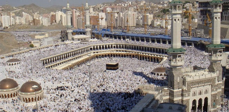 Hajj 2024: Saudi Arabia warns of extreme heat