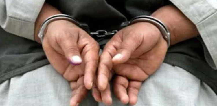 Red Book: FIA arrests ‘most wanted human trafficker’