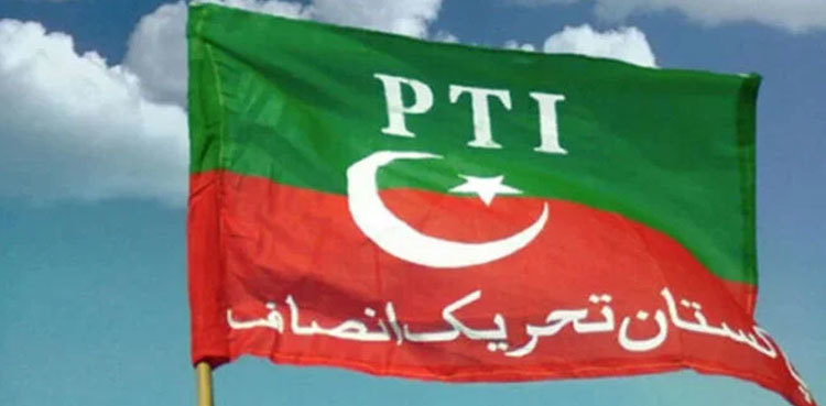 Dozens of PTI workers arrested from party convention in Lahore