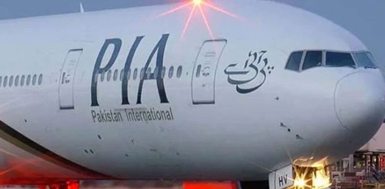 PIA privatisation: SECP approves restructuring scheme