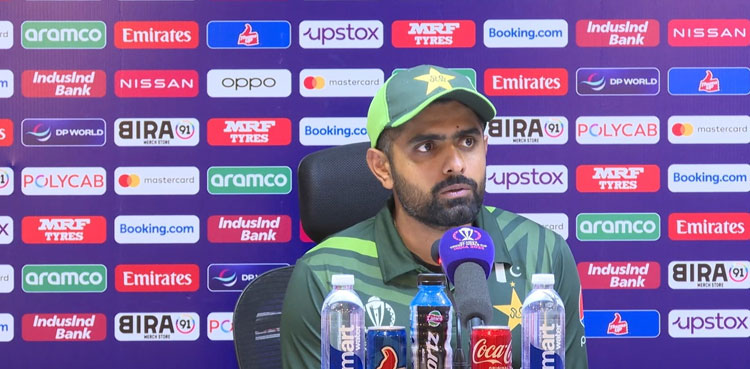 'We are hurt,' says Pakistan skipper Babar Azam after Afghanistan defeat