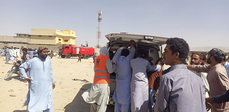 Mastung blast: Balochistan govt vows to crush terrorist groups