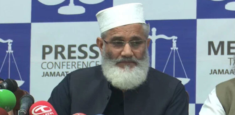 Siraj demands CEC Sultan Raja's resignation