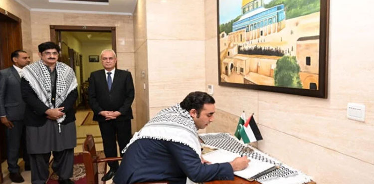 Bilawal Bhutto visits Palestine embassy to show solidarity