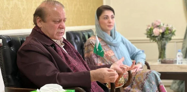 Nawaz Sharif to chair PML-N’s high-level huddle after ‘almost four years’