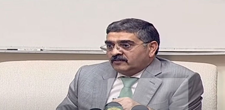 Repatriation policy not centric to only Afghan immigrants: PM Kakar