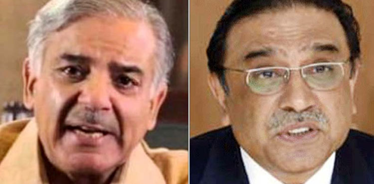 Asif Zardari lambasts previous govt for ‘not working for people’