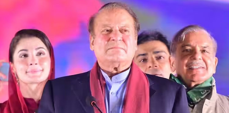 Nawaz Sharif's picture on Kisan Card challenged in LHC