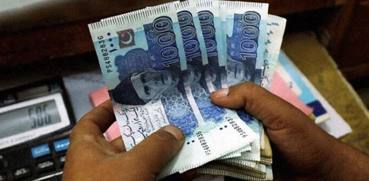 SBP issues clarification on bank deposits