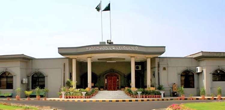 Cipher case: FIA files plea seeking in-camera hearing