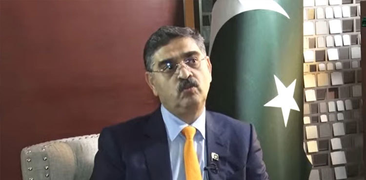 PM Kakar stresses long term policies to steer country out of economic challenges