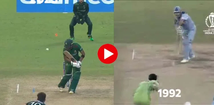 Shaheen Afridi reminds fans of Wasim Akram during PAK v BAN