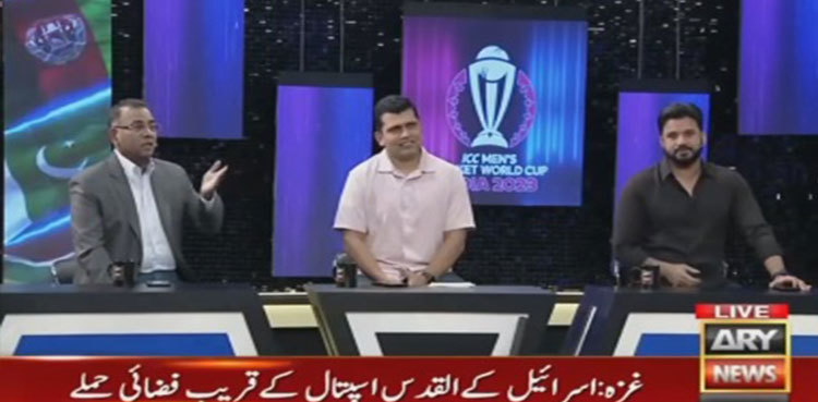 World Cup 2023: Basit Ali asks PCB chief selector Inzamam-ul-Haq to resign
