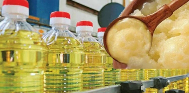 Ghee, cooking oil prices likely to go up ahead of Ramadan