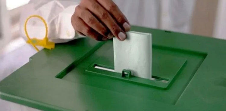ECP announces late date for freezing voter lists