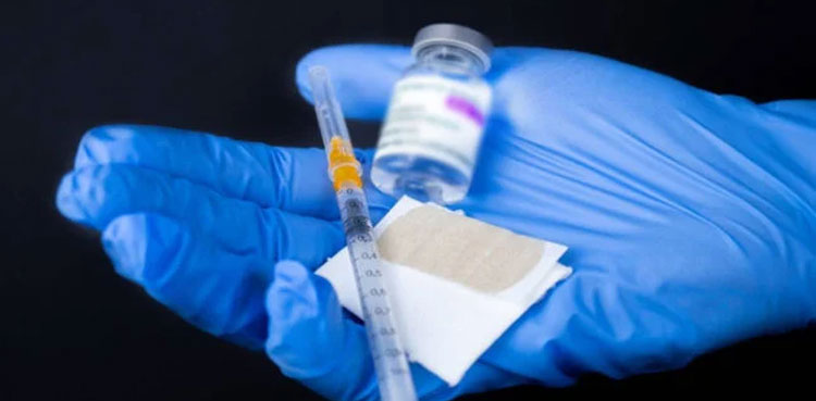 Probe into Avastin injection case partially complete