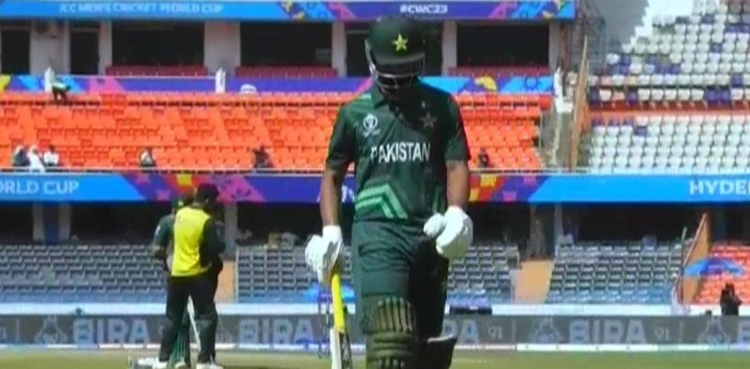 PAK vs NED: Fakhar Zaman gets trolled by Twitterati
