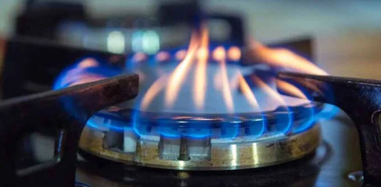 IMF asks Pakistan to 'immediately raise' gas tariff