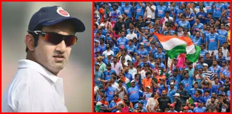 IND vs PAK: Gautam Gambhir angry with Ahmedabad crowd