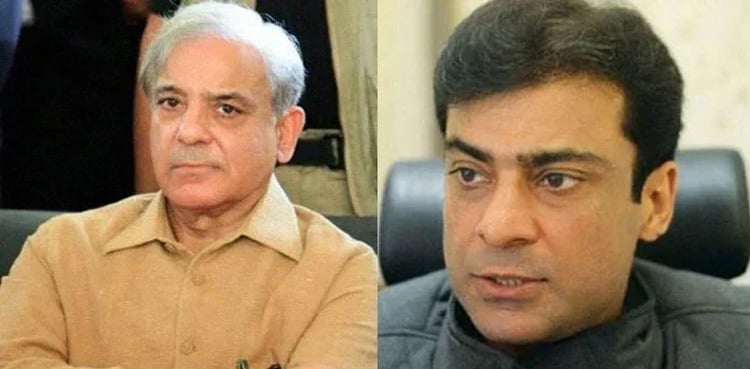 Shehbaz Sharif, Hamza summoned in Ramzan Sugar Mills case