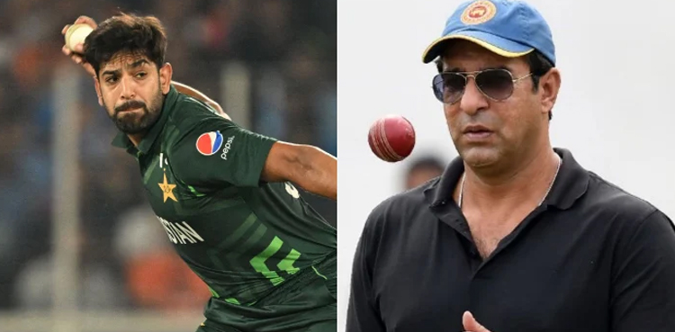 Wasim Akram has an advice for Haris Rauf
