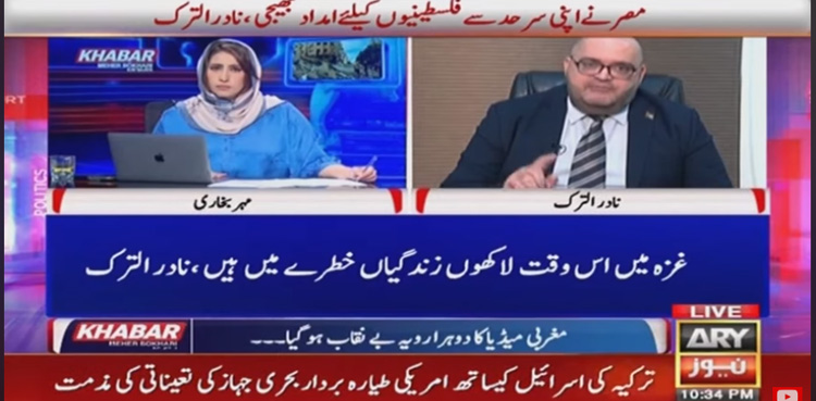 Israel warns Egypt to stop providing aid to Palestinians