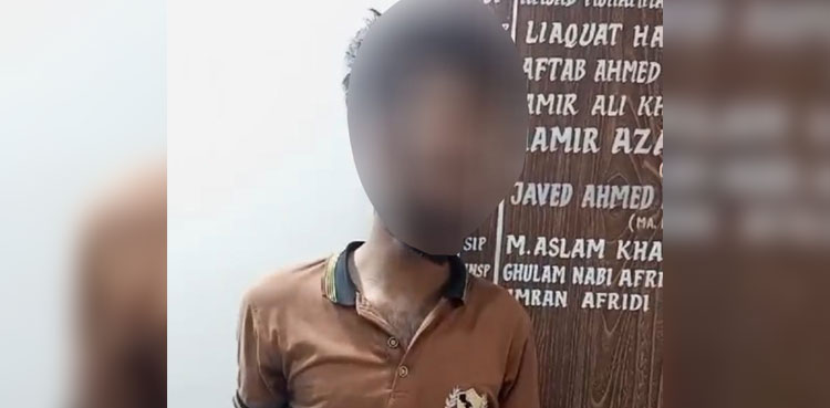 Karachi teenager arrested for staging his own kidnapping