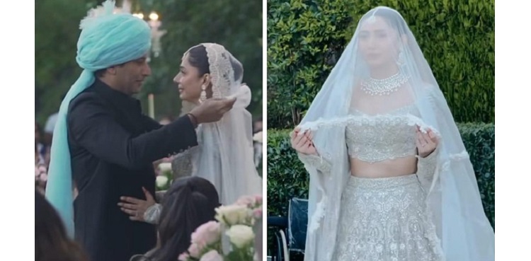Mahira Khan marries Salim Karim in an intimate affair - Watch