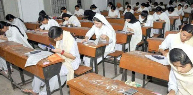 Matric results complaints: BSEK acting examination controller removed