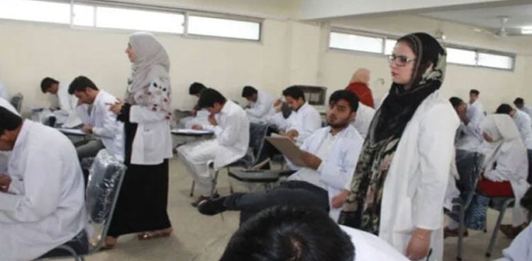 Punjab changes admission policy for medical, dental colleges