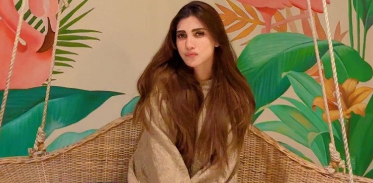 Nazish Jahangir slays the basics in new post: See pics