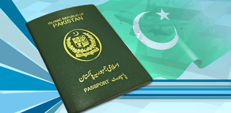 Pakistan Passport's Latest Ranking Revealed