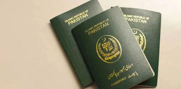 Mohsin Naqvi assures timely delivery of passports