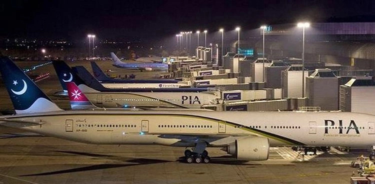 PIA flight operation returning to normal
