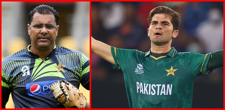 Waqar Younis comments on Shaheen Afridi's bowling