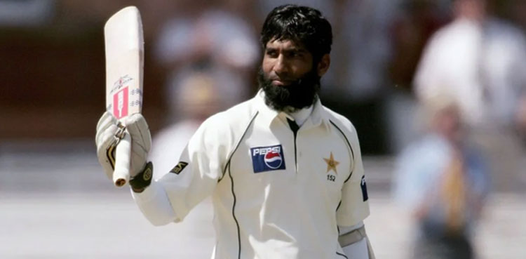 Mohammad Yousuf names legend responsible for not letting him play 2011 World Cup