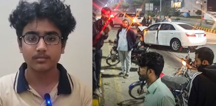 Lahore teenage driver Afnan sent on physical remand