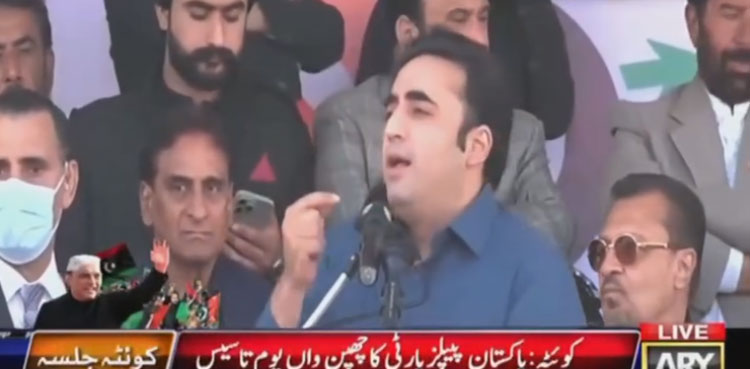 Bilawal calls for "People's Charter of Democracy" in Pakistan