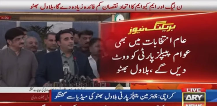 PPP to win general elections just like Karachi LG polls: Bilawal