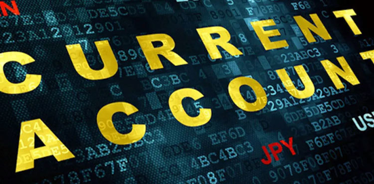 Current account deficit down by 61pc in October