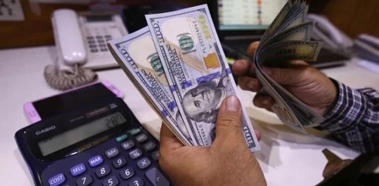 Pakistan rupee depreciates against US dollar
